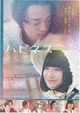 侏罗纪公园2失落的世界