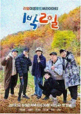 霸王龙模型 侏罗纪公园